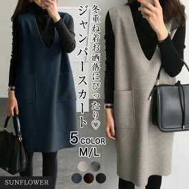 楽天市場 ワンピース 長さ 袖 半袖 レディースファッション の通販