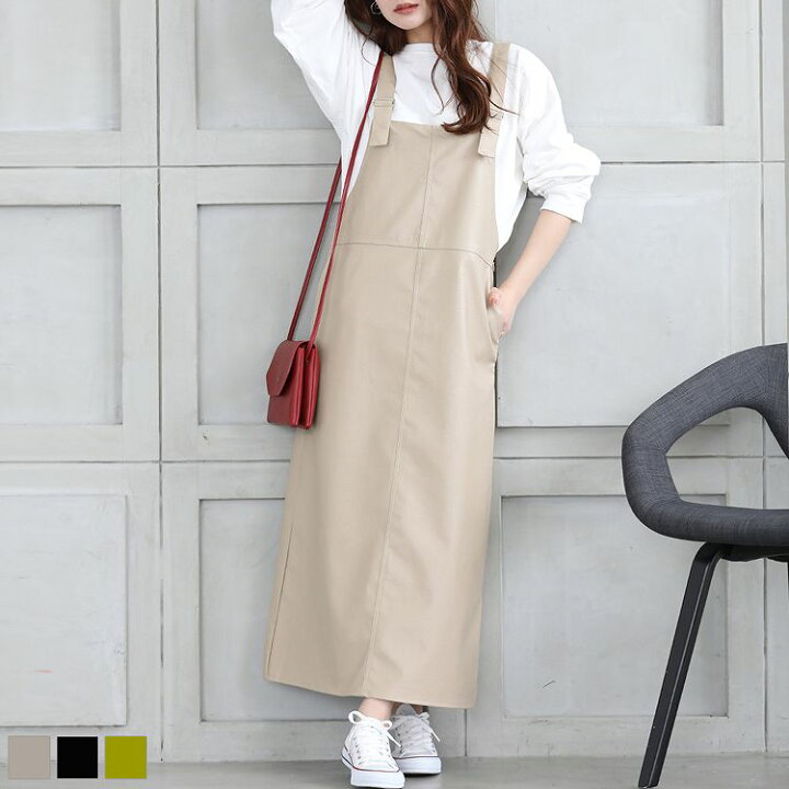 楽天市場 フェイクレザー ジャンスカ バックスリット ジャンパースカート ワンピース ワンピ ロング丈 サロペット スカート レディース 春新作 Sunflower サンフラワー