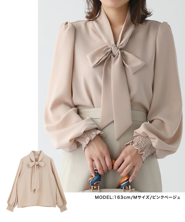 楽天市場】【2点購入60％OFFクーポン】4/25 23:59まで□ボウタイ 
