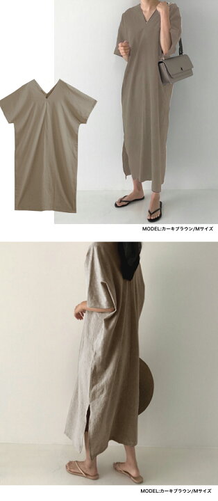 楽天市場 楽天1位 リネンvネックワンピース 綿麻 リネンワンピース 麻 前後vネック 体型カバー リネンワンピ 麻ワンピ 半袖 ゆったり サイドスリット スリットワンピ 2枚可 Sunflower サンフラワー