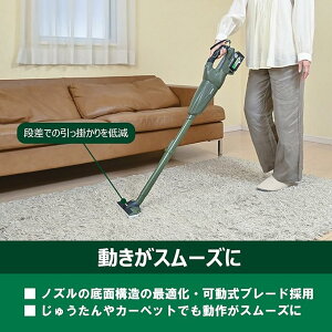 HiKOKI(�n�C�R�[�L) 36V �J�v�Z���� �R�[�h���X�|���@ �t�H���X�g�O���[�� �o�b�e���[�E�[�d��ʔ��� �n���f�B �X�e�B�b�N �N���[�i�[ ���p�b�N�s�v �y�ʃn�C�p���[ ���͋z�� R36DB(NNG)