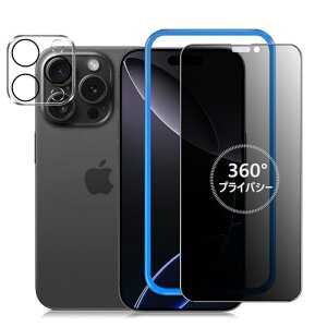 IMAFU 360x `h~ iPhone16 Pro p KXtB 360 S ` h~ ㉺E Ȃ ACtH16