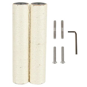 ECCIBOUN 直径7.4cm 爪研ぎポール 猫 爪とぎ 用 支柱 麻 キャットタワー ポール 猫タワー 替え 麻柱 (2本 M8-35CM)