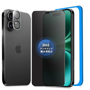 `h~+A`OA iPhone 16 KXtB `h~ 炳1Phone16 tB ̂h~ TT ACt