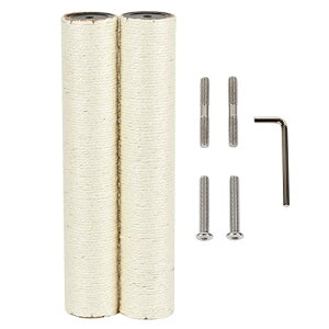 ECCIBOUN 直径7.4cm キャットタワー ポール 用 支柱 替え 麻柱 麻 猫 爪とぎ 猫タワー 爪研ぎポール (2本 M8-45CM)