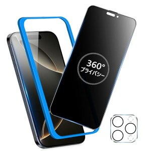 XungHo 360x `h~ iPhone16 Pro Max p KXtB 360 S ` h~ Sʕی tB ㉺