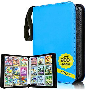 J[ht@C J[hoC_[ 9|Pbg 900[ 50 \ʂ̖hƑϖՐ̃gJt@C |[^ut@Xi[ J[hV[