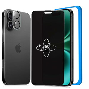 360° `h~ iPhone 16 KXtB `h~ 360 iPhone16 یtB 360°S ` ACtH