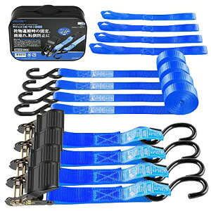 AWELCRAFT `Fbg^C_Exg 4.5Mx4{ GSF؎擾ς jf׏d450KG ג߃xg 25mm bVOx