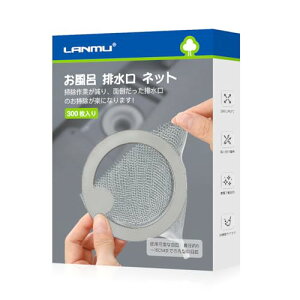 LANMU C rlbg 300 C̖̔уLb`[ l܂h~ R ĝătB^[ ra S~ ̖ ׂ