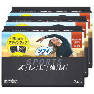 Sofy ソフィ まとめ買い スポーツ(SPORTS)ナプキン ズレに強い 特に多い昼用 羽なし 26cm 72枚(24枚×3)〔ナプキン〕