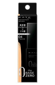 KATE(PCg) PCg AJo[Lbh(CgOE) 04 t@f[V Z߂̐F 30~bg (x 1)