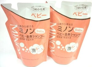 2pbN~m xr[SgVv[ l֗p 300mL×2