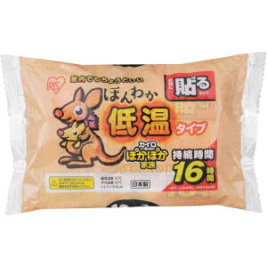 [ACXI[}] ق킩ቷJCM[10 285675