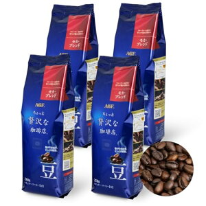 AGF ґX M[R[q[  Juh 250g×4 R[q[ 1kg(̂܂)