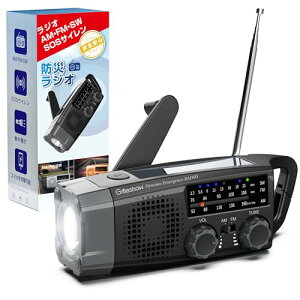 Greeshow hЃWI @\WI d SW/AM/FM gуWI(FMg76.00Mhz - 108MHz) SOSA[