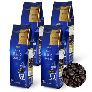 AGF ґX M[R[q[  XyVuh 250g×4 1kg(̂܂)