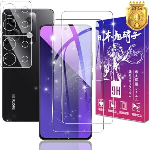 2+2ZbgΉ Xiaomi redmi note 13 pro 5g KXtB + YtB{fވɎq\ʍdx9H 