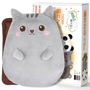  [d ^| ~Mۉ|Pbg^fUC䂽 3~8Hԕۉ  h[d ߔMh~ }[d ߓd GR ȃG