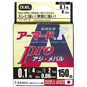 DUEL(fG) PEC 0.1 A[}[h F+ Pro AWEo150M 0.1 CgsN AWEo H4093