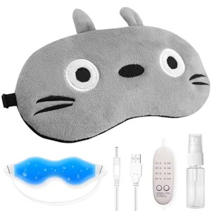 BESTUR zbgAC}XN USB dM ◼p WFłЂAC}XN p WFV[g 킢 bNX Ȃ Ռ