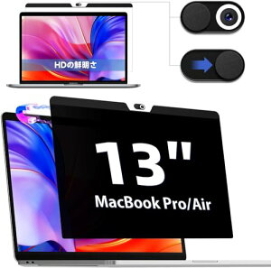 IPROKKO MacBook Air 13 (2018-2021M1)/MacBook pro 13(2016-2022 M1M2)ɑΉ 1