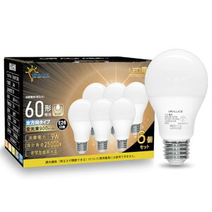 ORALUCE LED電球 E26口金 9W 900lm 60W形相当 高輝度 昼光色 6500K 広配光タイプ 高演色 省エネ 密閉形器具対応