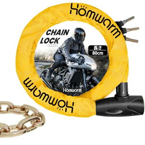 Homwarm oCNbN `F[bN  h~ 3{t ɑ 800mm `F[pCva8mm pr ] oCN