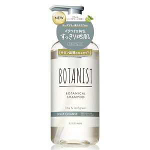 BOTANIST �{�^�j�X�g | �V�����v�[ �X�J���v�N�����Y 460ml