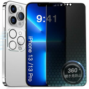 POTD 360° `h~ iPhone 13 / 13 Pro KXtB `h~ Phone13 Pro یtB 360x