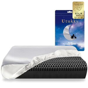 Utukky VN Jo[ LkTVŏЉЖ100%VN 􂦂 53×80cm QȌy RۖhL   qɗDs[