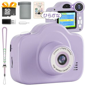 Yireal LbYJ qp gCJ qpfWJ Ђ炪ȑpl ڂɗD݌v BJ LbYfWJq̓v[