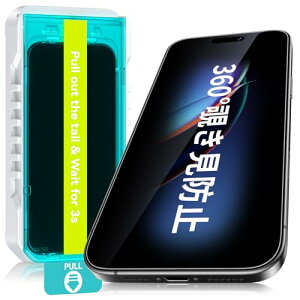 Esanik 360°`h~E2 iPhone 17 Pro Max/iPhone16 Pro MaxΉ KXtB 360°S