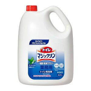 花王(Kao) KAO 大容量 トイレマジックリン 消臭・洗浄スプレー 4.5L 業務用 トイレ用 洗剤 プロフェッショナル・サービス