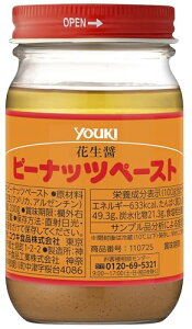 ユウキ ピーナッツペースト 200g(落花生100%)