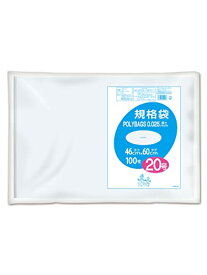 オルディ ビニール袋 キッチンポリ袋 食品保存袋 20号 透明 100枚入 横46×縦60cm 厚さ0.025mm 食品衛生法適合品 規格袋 ポ