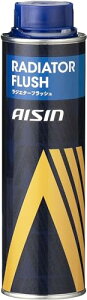アイシン(AISIN) 車用 ラジエーター 添加剤 ラジエターフラッシュ クーラント 300ml Radiator Flush ADPAZ-90