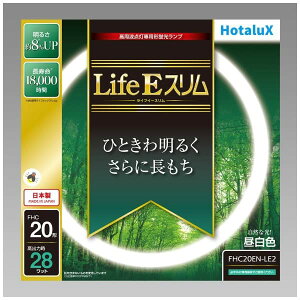 z^NX LifeE X 20` F i18000ԃXuv FHC20EN-LE2