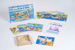 o(KUMON PUBLISHING) NEW񂮂 mߋ  3Έȏ KUMON