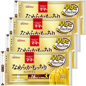 }E}[ 3 Ȃ߂炩XpQeB 1.6mm 500g×4܁i 20lO jpX^  3  Z ͂ W