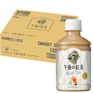 L ߌ̍g ~NeB[ 280ml 24{ g  ybg{g ACXeB[