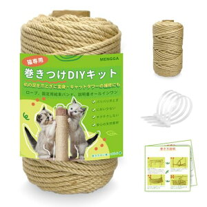 LpDIY[vZbgL ܌  oo W[g[v Lbg^[ CɂiMENGGA/Lbg^[ ~j/߂Ƃ L^