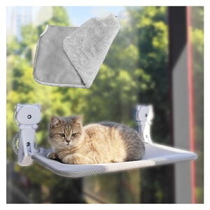 2025年新モデルpetstay 猫ハンモック 強力な吸盤式 猫 窓用 ハンモック 猫窓ベッド 折畳み式 耐荷重約15kg 室内飼いの猫・大型猫