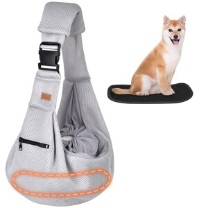 Cuby 犬 抱っこ紐 犬用スリング 小型犬メッシュショルダーバッグ ペットスリング 猫 キャリーバッグ 長さ調整 底板付き 肩パッド付き 飛び