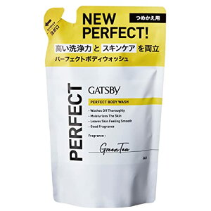 GATSBY(Mcr[) p[tFNg{fBEHbV q ߂p r ێ {^jJ [ Y {fB\[v {fBVv[]