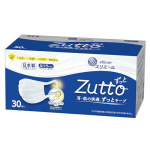 [GG[] }XN Zutto () ӂTCY 30 ({ sDz) PM2.5Ή