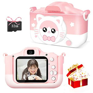 Pinguma LbY gCJ qp ̎q fW^J J 2.0C`IPS   8{Y[ ^C}[Be 32GB