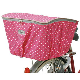 MARUTO(マルト) ファッションバスケットカバー レギュラー後ろカゴ用 ピンク D-4RMT