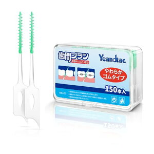 ԃuV SSS - S 150{ ɍ Ԃ炵 (炩 S I^   uV SSS) VJuV Ԑ| gїp