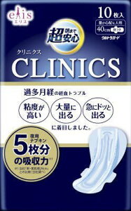 GX@NjNX@iʂSzȐlpj@H@10 × 10Zbg